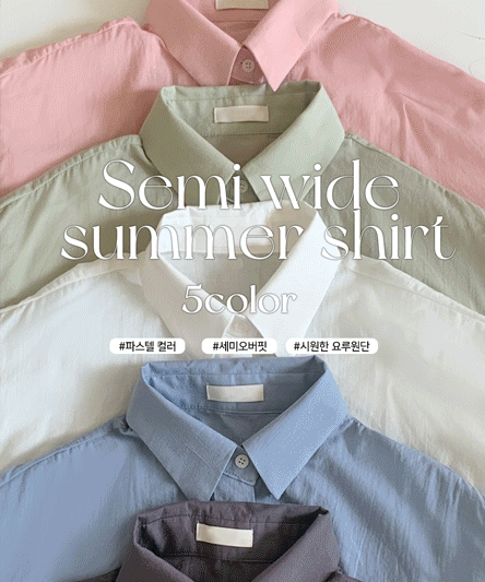 [Daily/Fabric Guaranteed] Pastel Line Semi-Oversized Fit Yoru Shirt - 5 colors