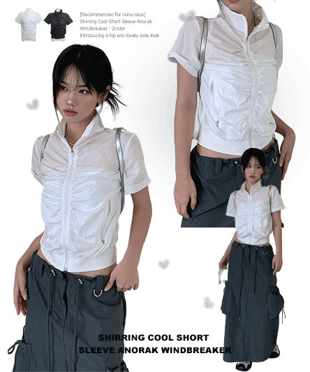 [Recommendation for rainy season] Shirring Cool Short-sleeved Anorak Windbreaker - 2 colors