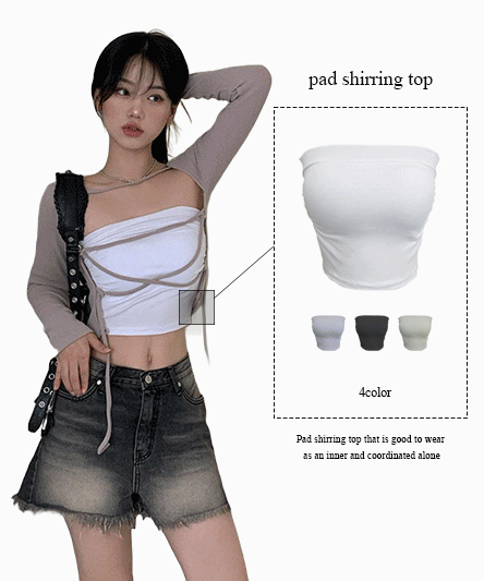 [Pretty fit from side to side 🖤] Volume pad shirring top - 4 colors.