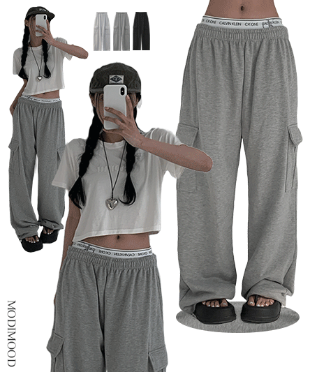[Unisex/Two Way] Cargo Training Wide Long Pants - 3 colors