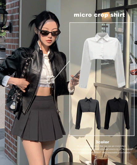 [Autumn Style/ Model Recommendation🤎] Micro Cropped Shirt - 3 colors