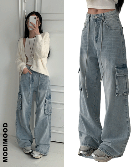 [Provision/Fit Guarantee💖] Hip Mood Waist-adjustable vintage washing cargo long wide pants
