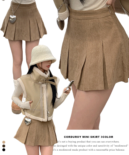 [Fit Guarantee🤎] Bohe Corduroy Corduroy Mini Skirt Pants - 3 colors