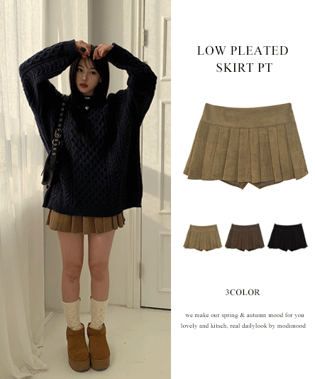 [Recommended by styling/fit guarantee🖤] Low pleats skirt pants - 3 colors