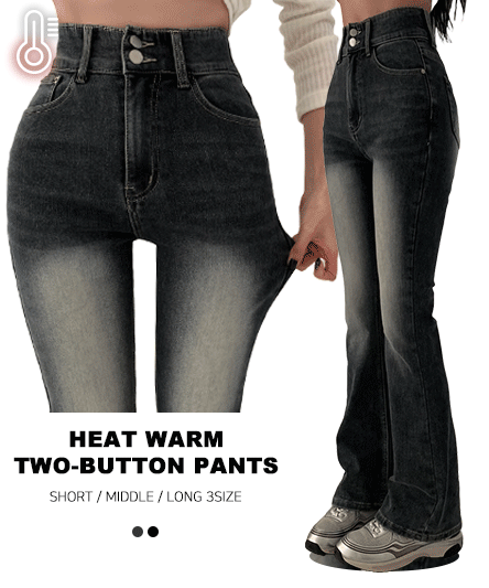 [HEAT WARM🔥] ショート/ミドル/ロング 機能性 起毛 ブーツカット パンツ - 2color