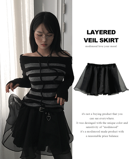 [Layered/Costy Recommendation🖤] Veil Layered Skirt sk.