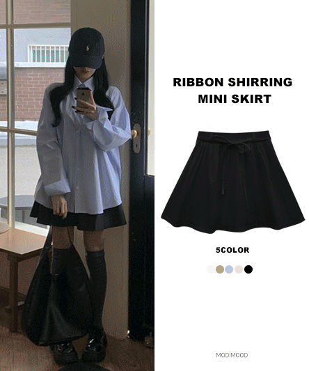 [Lovely🖤] Haribo Shirring Mini Skirt - 5 colors