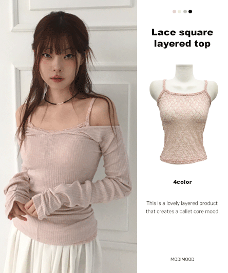 [Layer required 🩰] Full lace layered sleeveless top - 4 colors