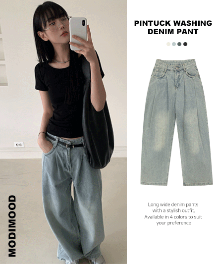 [Model Extremely Praised 🖤/Fit Guaranteed] Pintuck Washing Wide Long Denim pt - 4 colors