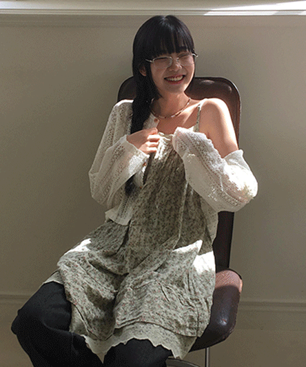 Punching Eco Lace Cardigan - 2 colors