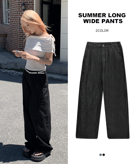 [Cool even in summer] Back-banding Long Pants - 2 colors