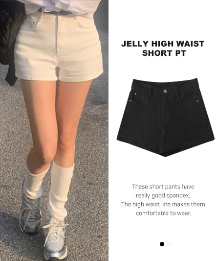 [Up to spandex / XL!] High-waist shorts. - 2 colors.