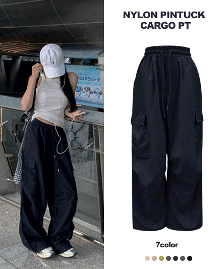 [Length Selectable/Two Way 🖤] Pocket nylon cargo pintuck pants - 7 colors